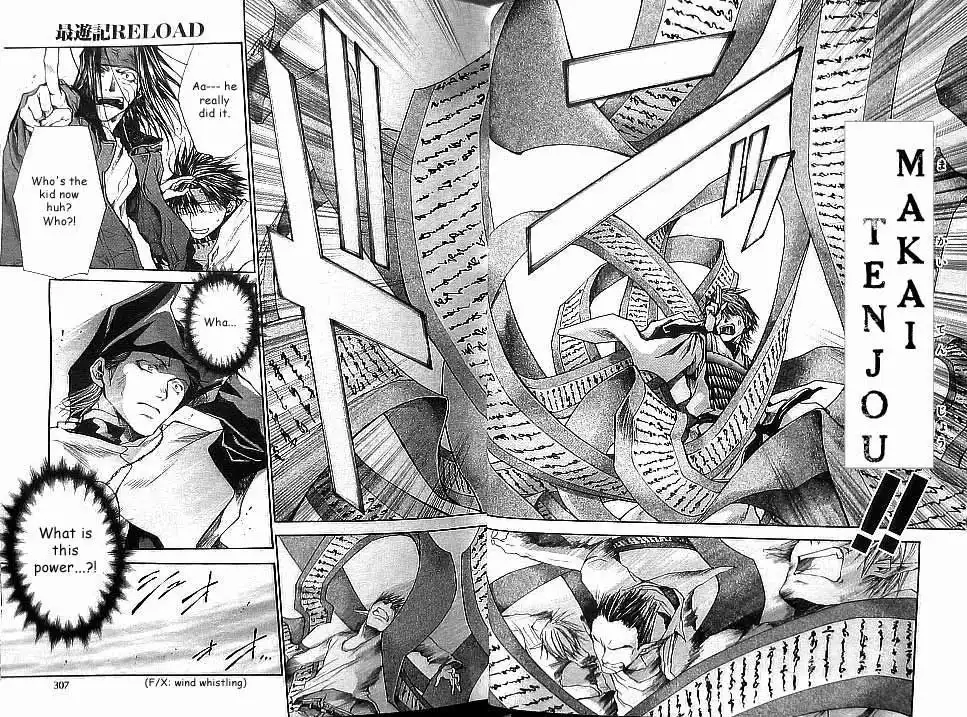 Saiyuki Reload Chapter 18 19